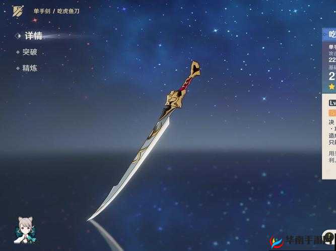 潘多拉的回响，深度武器强化突破指南，助你打造专属战斗神器