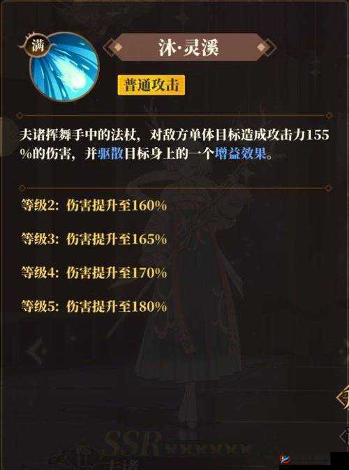 山海镜花预抽卡活动详解，镜灵领取步骤与全攻略指南