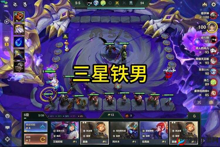 轩辕剑剑之源，突破三百层必备！高效阵容搭配策略推荐