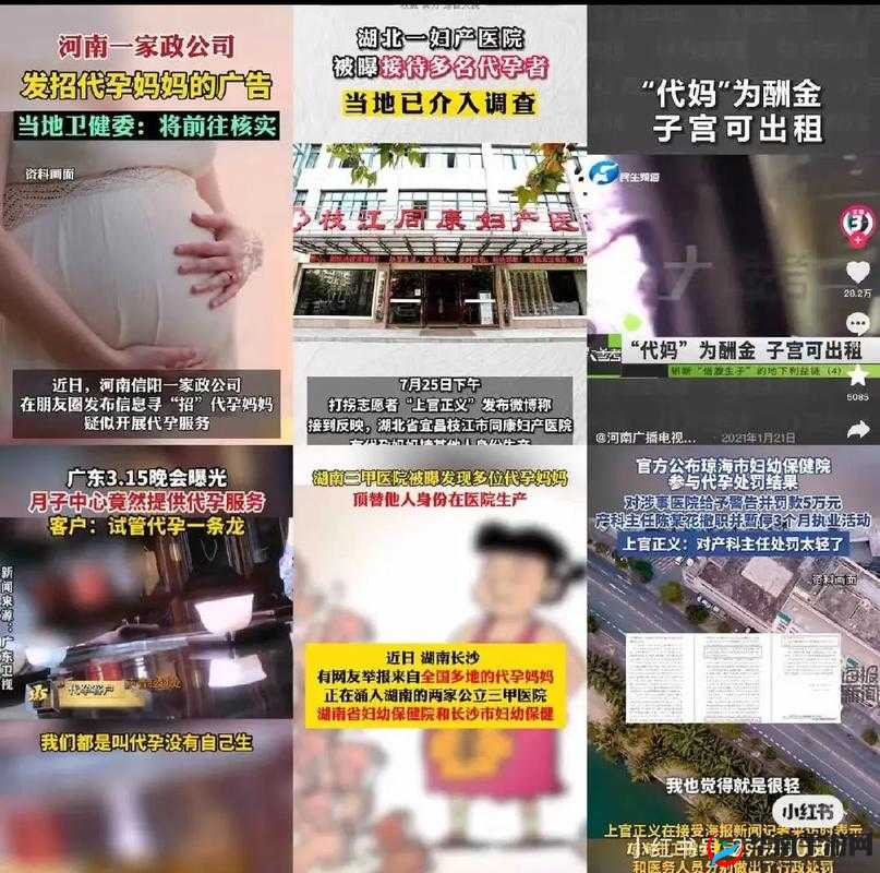 淫荡的班长在胯下娇喘：谁能顶得住？