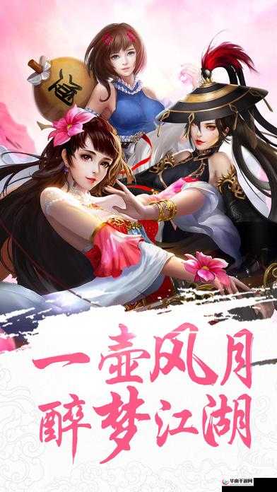 五一劳动节特别策划，笑傲江湖中的风云变幻与劳动英雄录