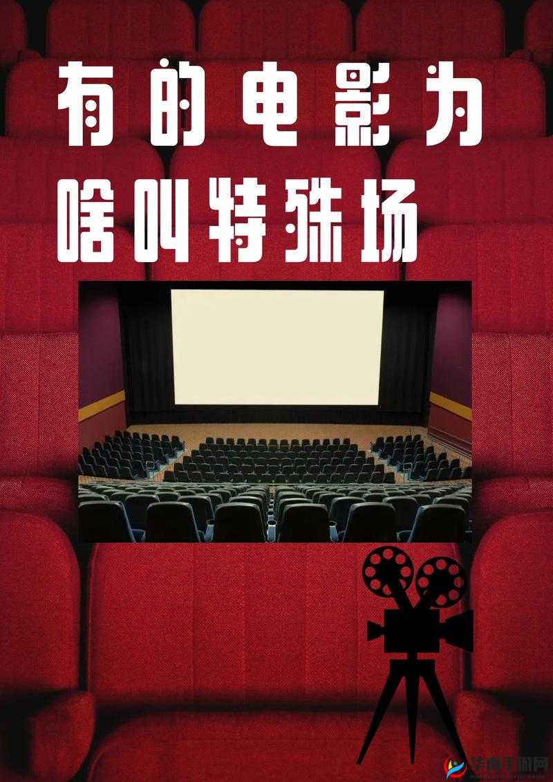 精品一卡二卡三卡四卡网站，满足你所有的观影需求