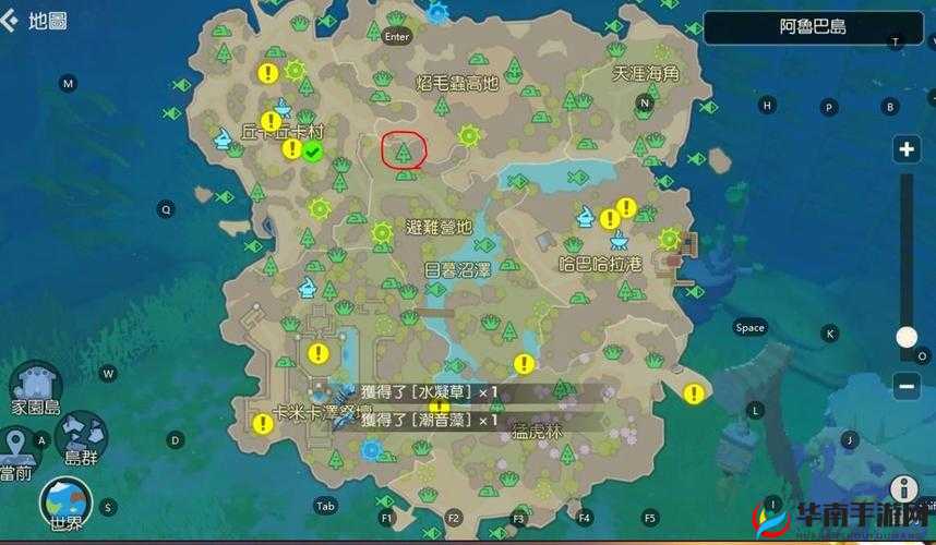 海岛纪元分享有礼活动全攻略，纪念照片位置详细汇总指南
