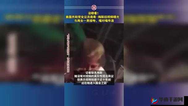 肉大棒一进一出免费视频美国：探索别样的美国风情与激情演绎