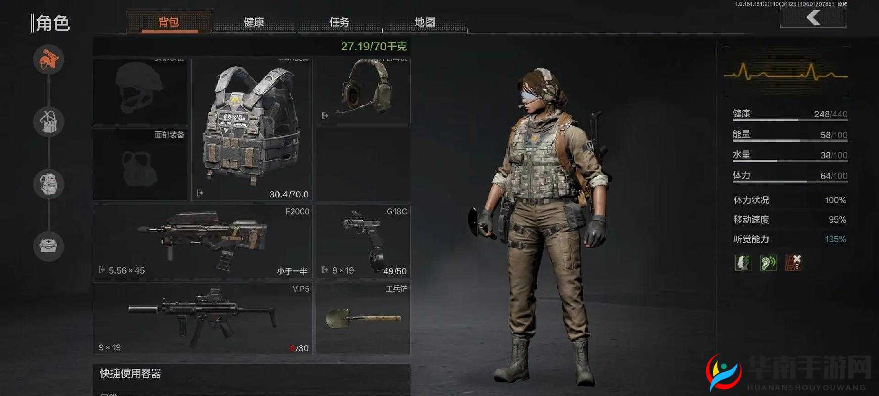 和平精英SS7赛季首充奖励全面解析，热门射击游戏赛季更新福利一览