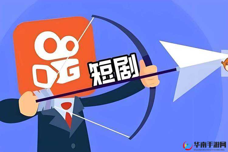 超碰 77：畅享精彩影视资源的独特平台