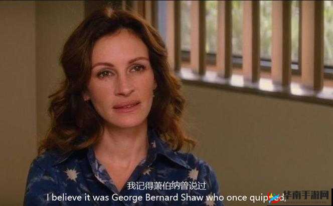 芭比拔插华人永久免费：是侮辱还是玩笑？