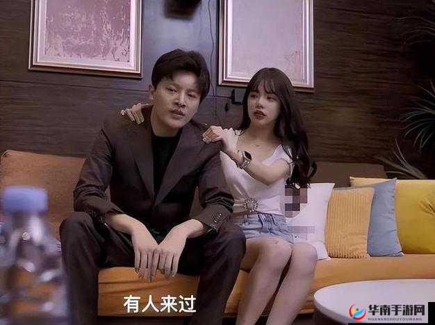 麻豆网无码 OV 在线观看：带你领略精彩影片