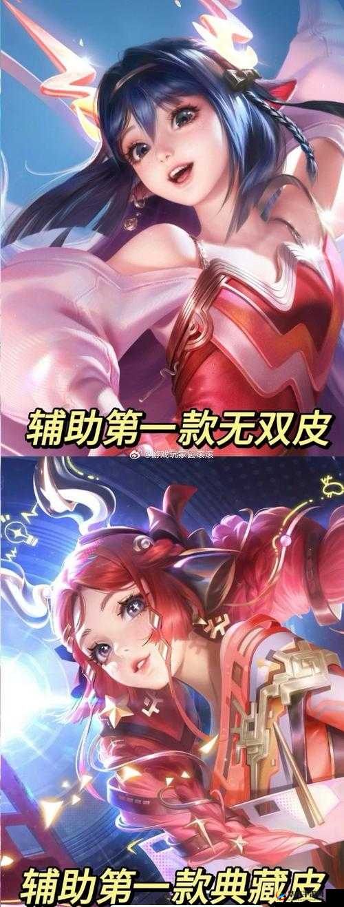 王者荣耀瑶新皮肤拾光映像深度剖析，如何最大化其艺术价值与游戏内体验