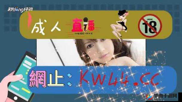 牢记 MIYA737MON 跳转接口，畅享精彩内容