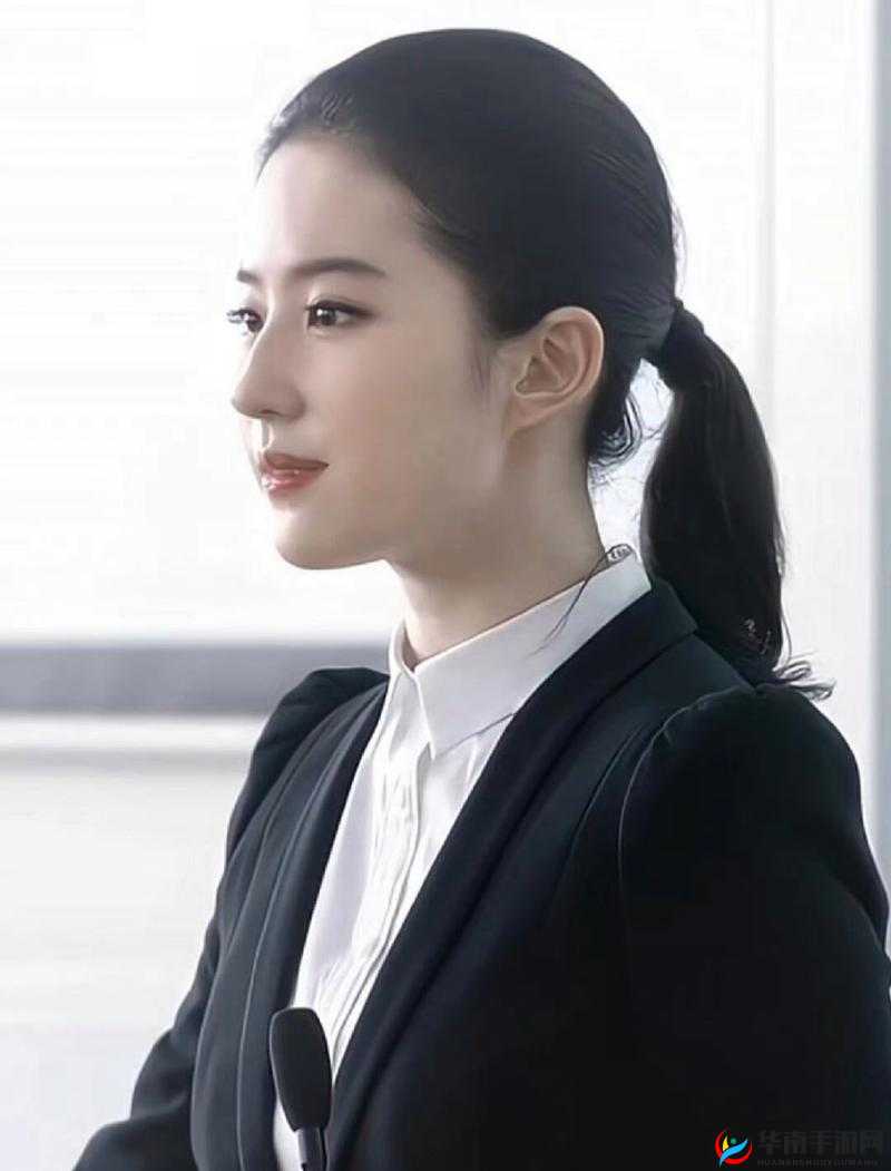 办公室强肝系列 1-6 刘亦菲：别样职场传奇故事