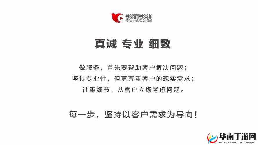 老狼影视文化传媒有限公司：致力于打造优质影视内容的行业先锋
