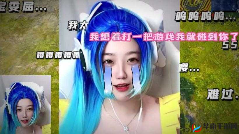 女方用嘴巴吃鸡后多久恢复惨遭女主播白嫖：背后的惊人真相