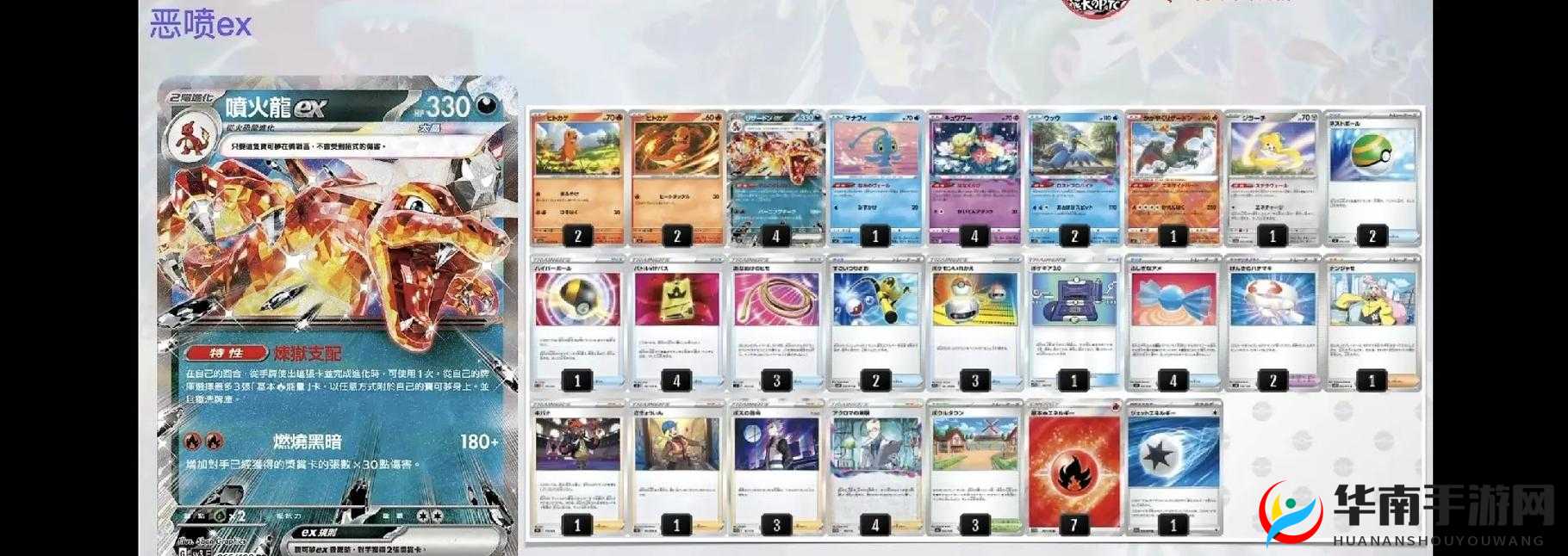 隐世录，深入探索充满无限可能与奇遇的卡牌奇幻世界