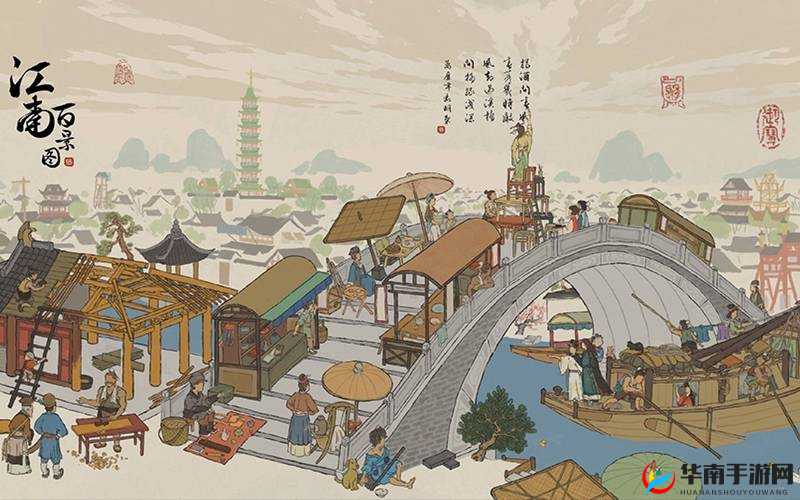 江南百景图，一场穿越古风世界的奇妙探索与文化之旅