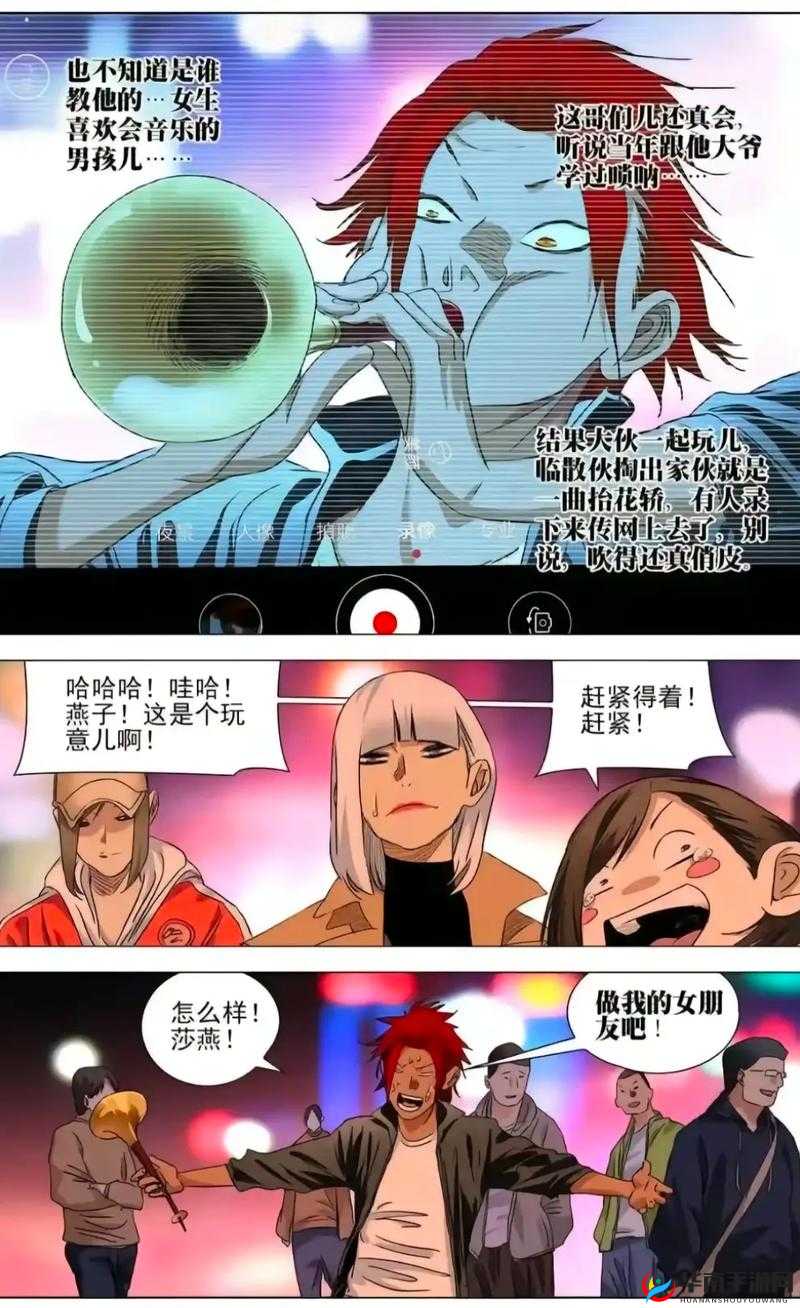 一人之下手游风莎燕连招技巧攻略，掌握缩地成寸等技能，轻松称霸游戏战场