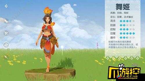 海岛纪元鸣杖舞姬加点全攻略，精准资源管理、高效利用技巧以实现价值最大化
