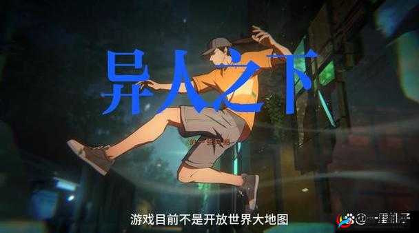 一人之下手游公测时间引热议，魔方工作室同名动漫改编游戏受瞩目