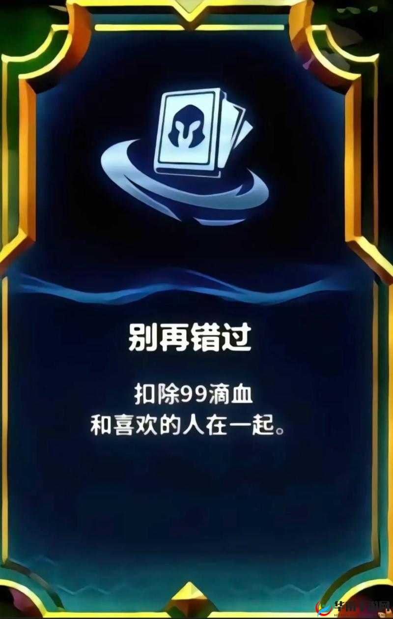 别顶了啊可别再这样做啦