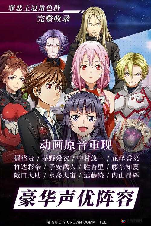 失落王冠礼包码兑换全面指南，步骤详解助你轻松解锁游戏内福利