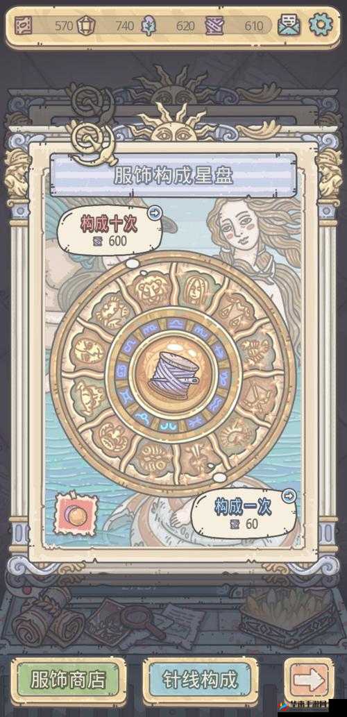 揭秘最强蜗牛潘多拉魔盒，探索并解锁潜藏其中的神秘力量之钥