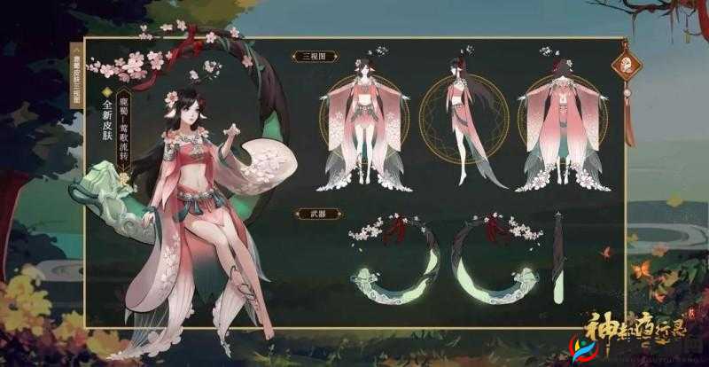 神都夜行录樱歌流转皮肤深度解析，资源管理技巧与最大化价值评估