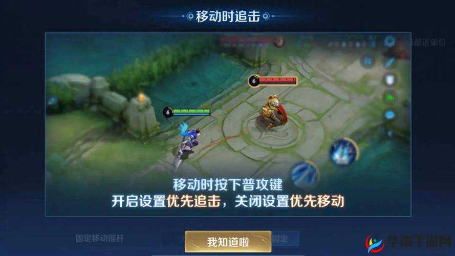 王者荣耀游戏中长时间原地不动行为违规性分析及资源管理策略优化