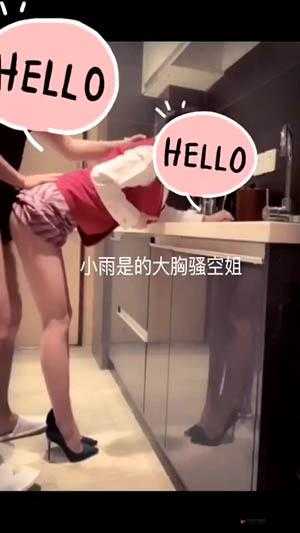 zozozo 另类人禽交危害巨大需引起高度重视