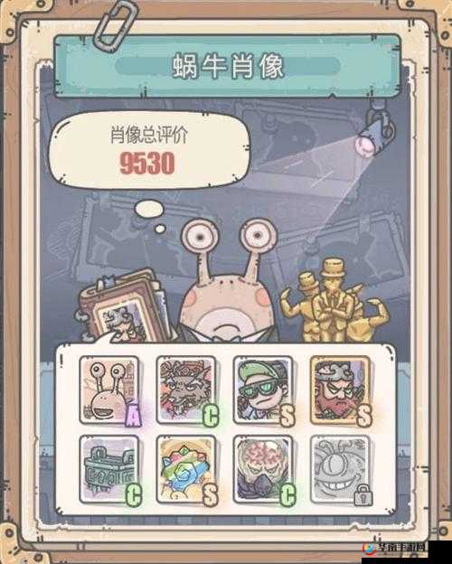 揭秘最强蜗牛游戏中的珍稀道具，神秘而强大的香的奥秘