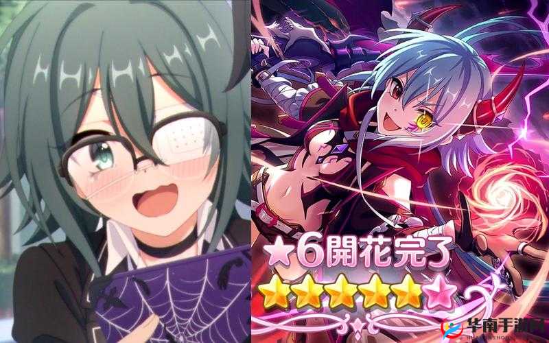 公主连结角色深度解析，中二杏奈的培养价值与策略探讨