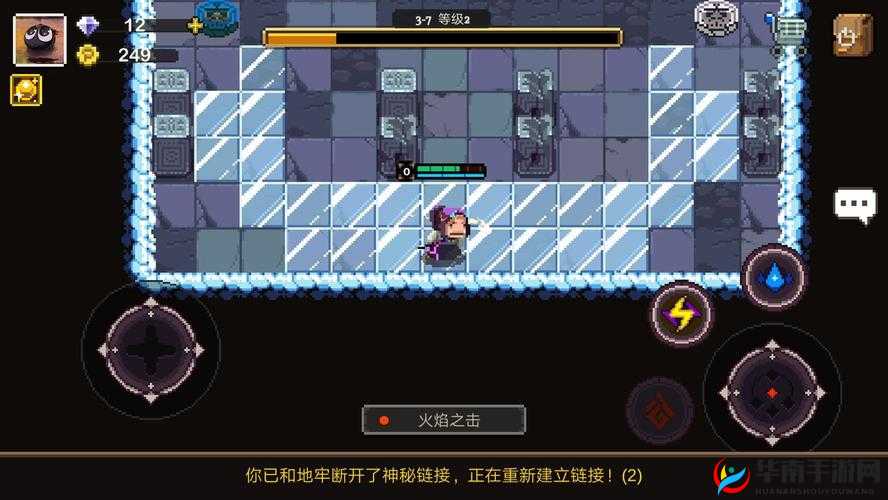 元素地牢全负面状态高效解除攻略与资源管理技巧深度汇总