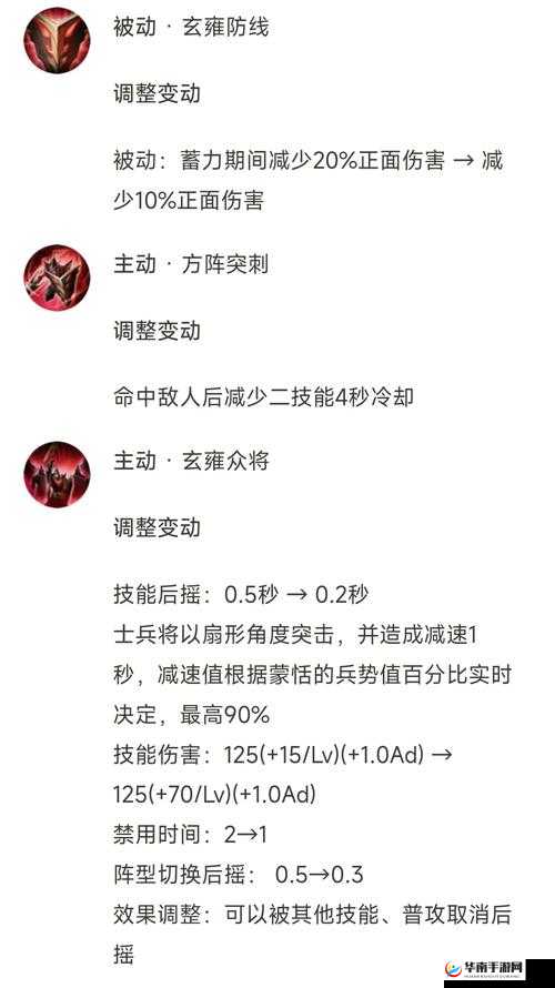 王者荣耀蒙恬连招顺序及技巧攻略，掌握3-1-2-A1A等连招提升战斗能力