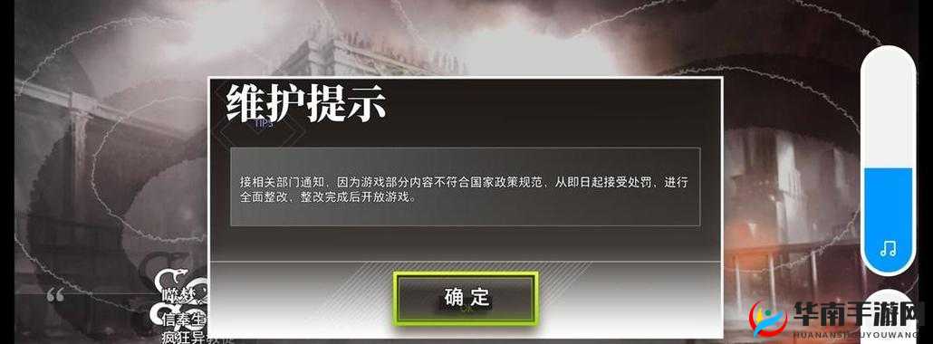 命运神界异国的幻梦，掌握砸金蛋技巧攻略在资源高效管理中的核心策略
