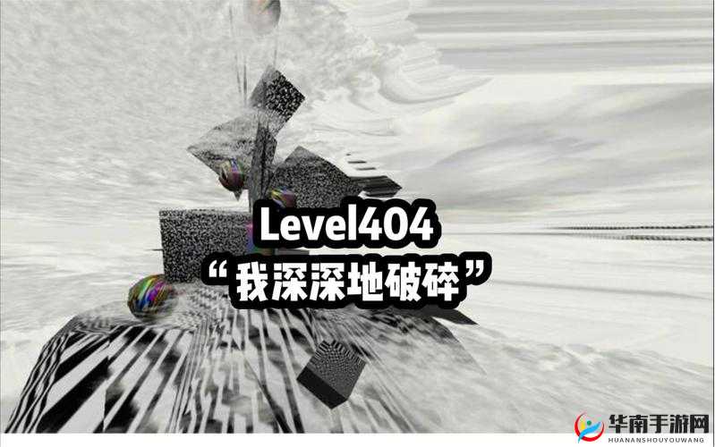 天堂www视频资源库最新版访问出现404：这是什么原因导致的呢