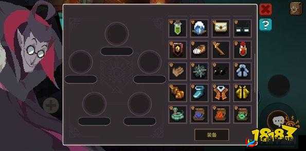 元素地牢中各种元素搭配产生的独特效果全面解析与一览