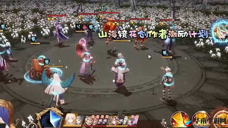 山海镜花深度解析，天狗推图阵容搭配策略与全攻略指南