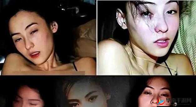 不雅照泄露：张柏芝艳照门事件回顾