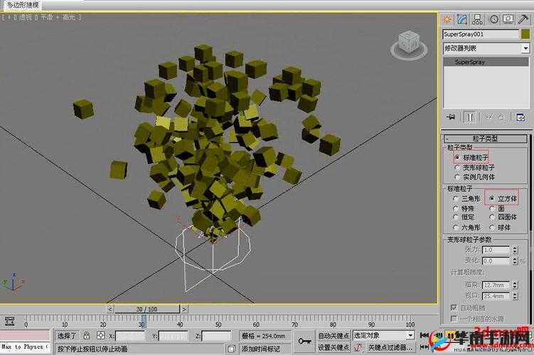 3DMAX9 喷射 2D 与 3D8 的独特创意表现