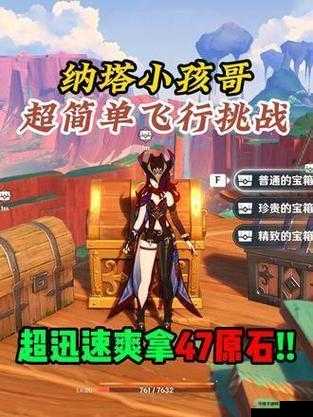 公主连结国服，探索无限游戏乐趣，全面解析并解决登陆难题