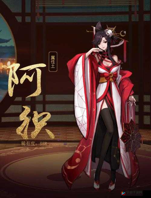神都夜行录阿织择左右全面攻略，解析资源管理重要性及实施高效利用策略