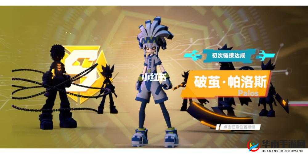 探秘凹凸世界手游，一场深度解析与情感共鸣的奇妙冒险之旅
