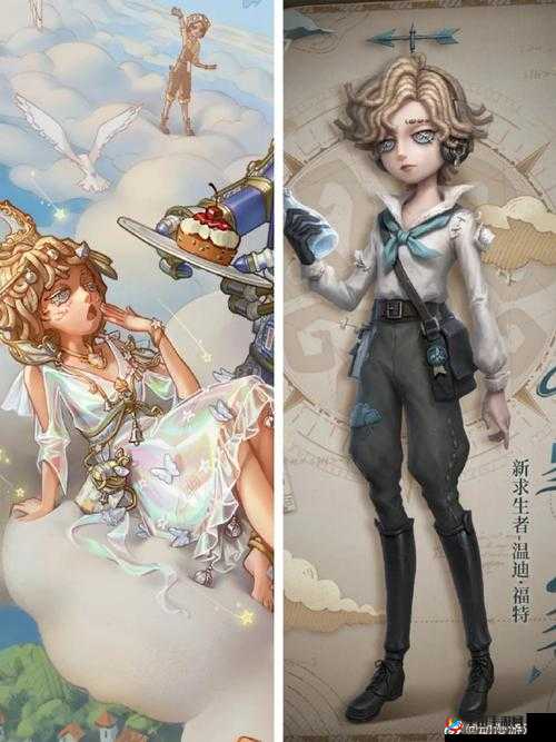 第五人格先知不屈信仰时装效果全览，资源管理重要性及高效实战利用策略