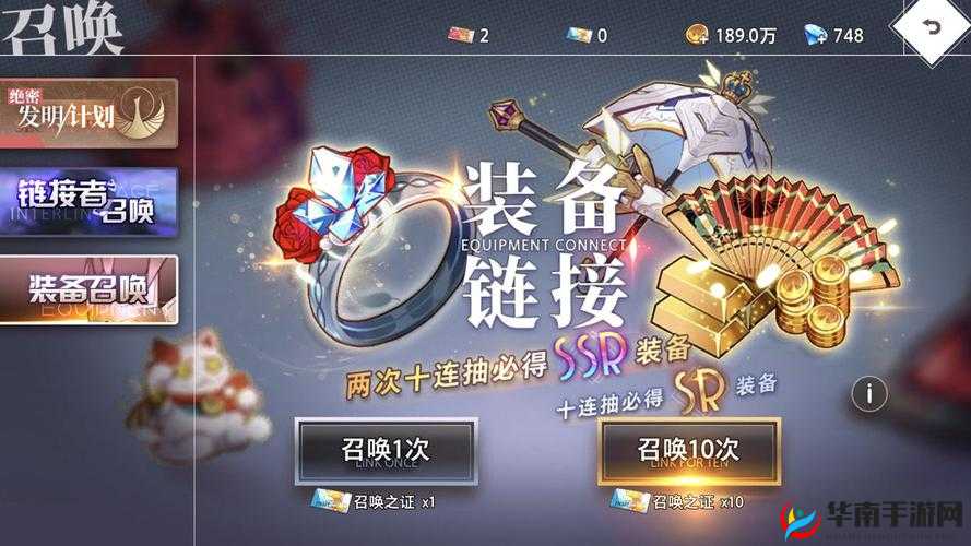 命运神界深度解析，梦境BUFF选择策略与效果最大化指南
