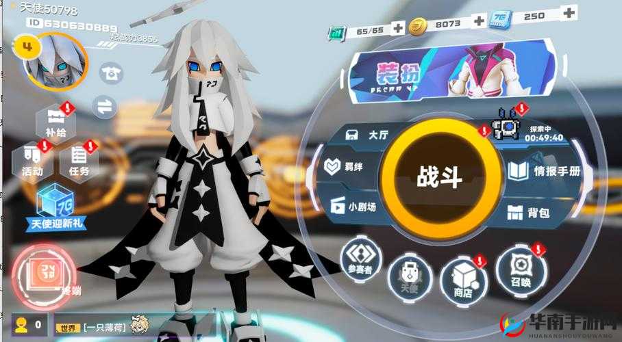 凹凸世界休闲玩法全面揭秘，解锁轻松探索，享受无限游戏乐趣之旅
