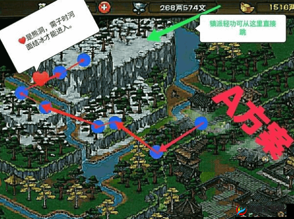 烟雨江湖尘埃落定任务全攻略，巧妙应对漫长等待时间，助你轻松前行无阻碍
