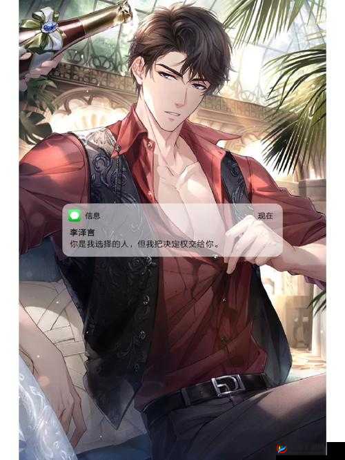 恋与制作人，全面解析李泽言夜色岛屿SSR碎片获取途径一览