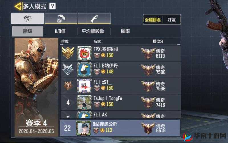 使命召唤手游2v2并肩作战策略揭秘，制胜秘籍全面大公开