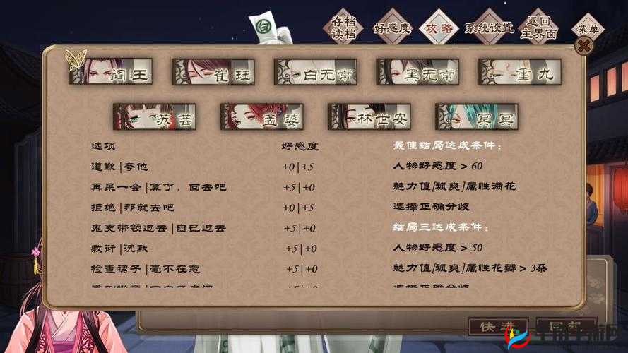 游戏登录问题全面剖析及梦浮灯游戏登录失败原因与解决方案详解