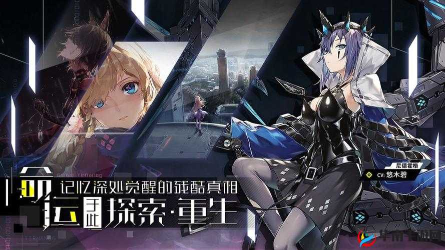 人形觉醒4月11日无法登录问题官方补偿详情一览