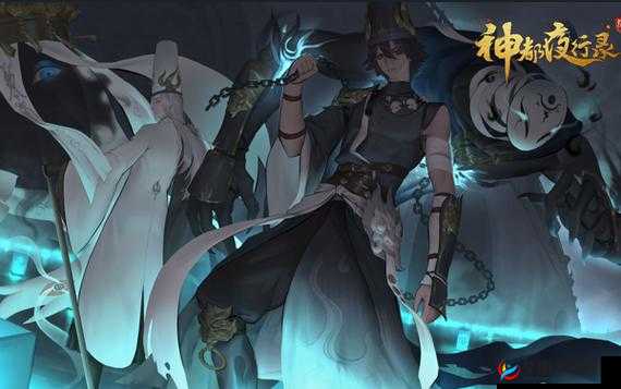 神都夜行录幽都魂引活动全面攻略，详细解析任务流程与技巧